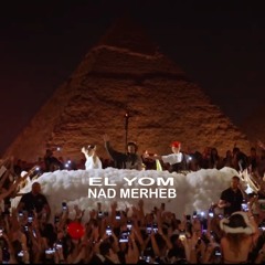Ahmed Saad - El Yom (Nad Merheb Remix)(Supported By Keinemusik)