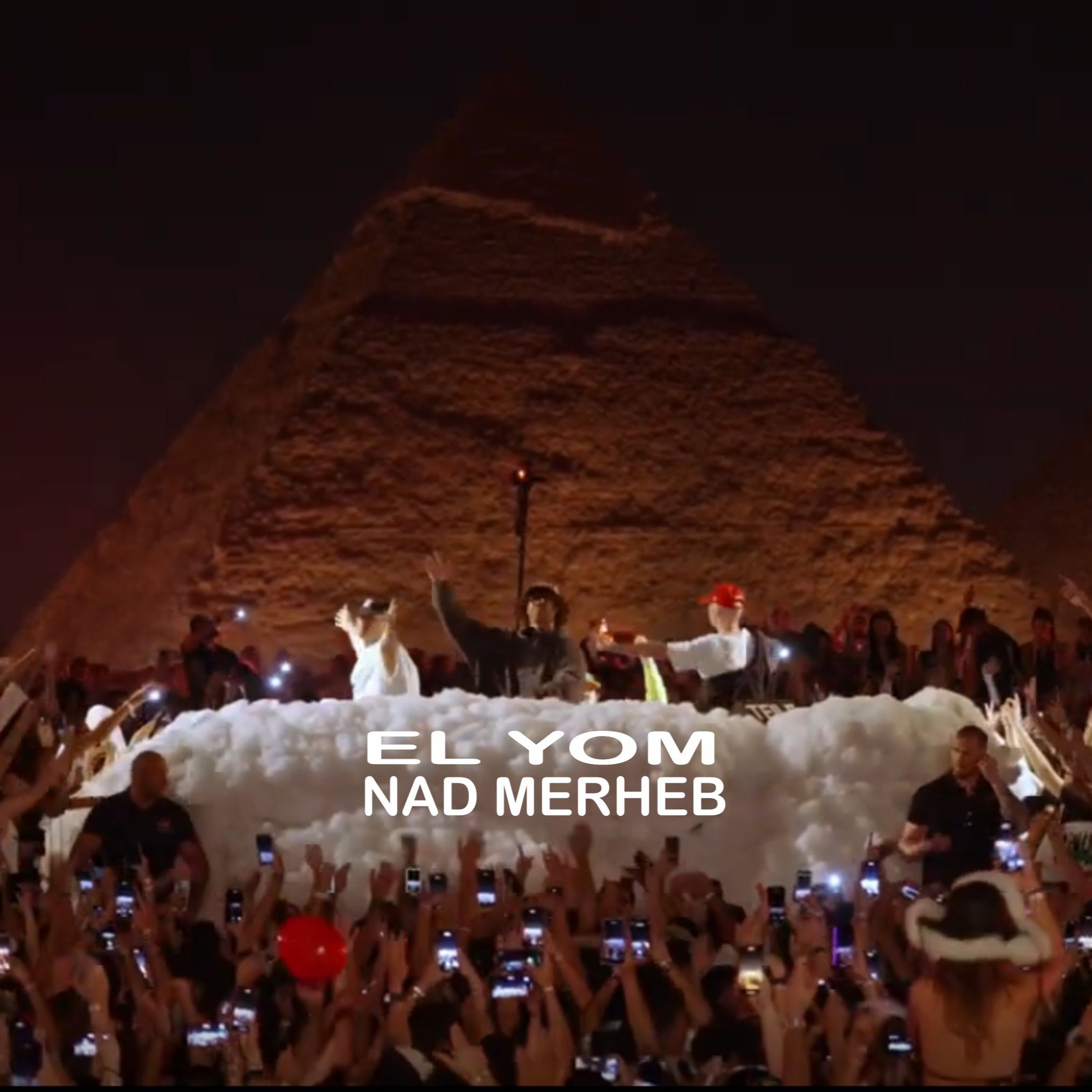 Ahmed Saad - El Yom (Nad Merheb Remix)(Supported By Keinemusik) episode artwork