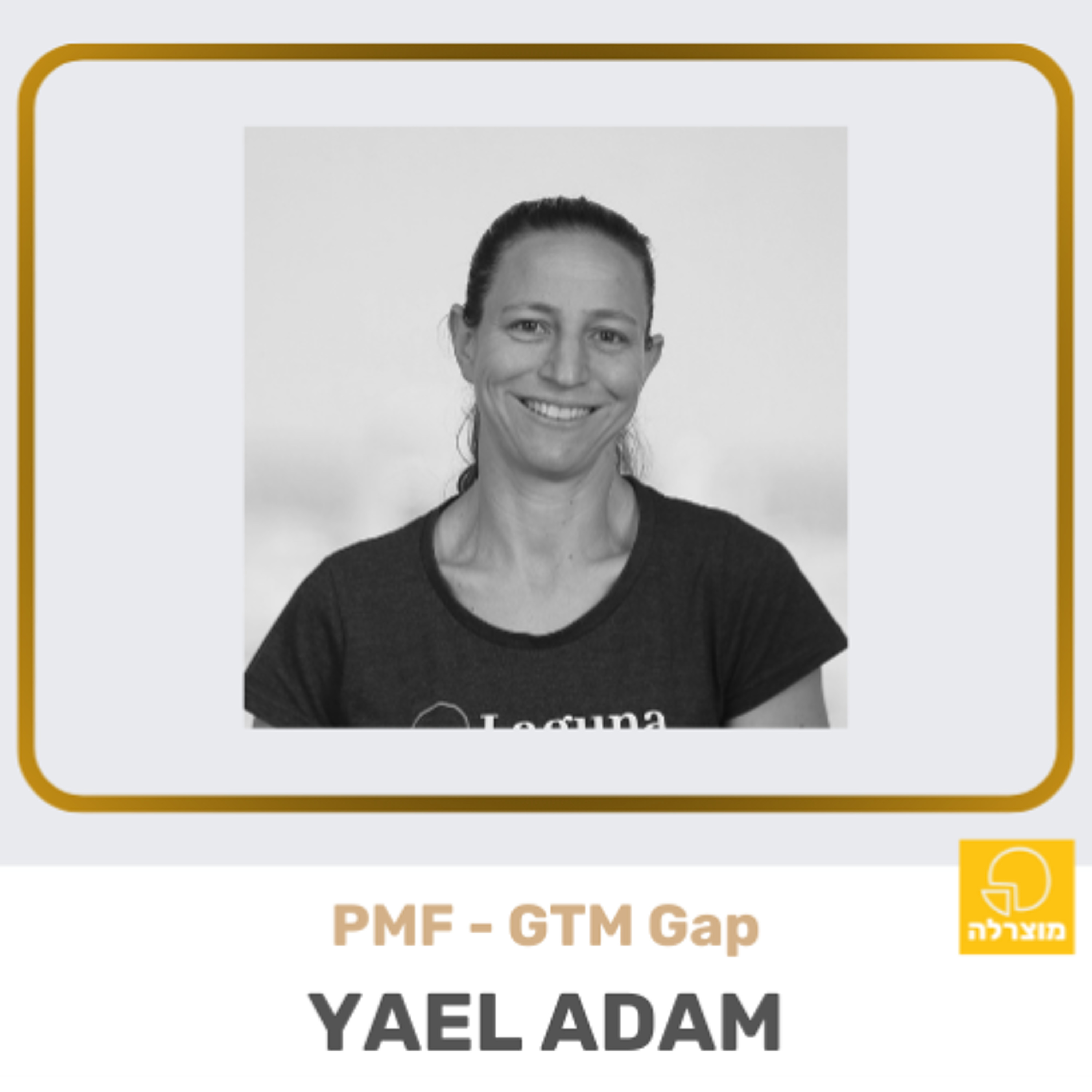 287 – CPO Series #5 – PMF vs GTM (feat. Yael Adam)