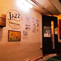 LOVE_10102025_at_KikunaJam