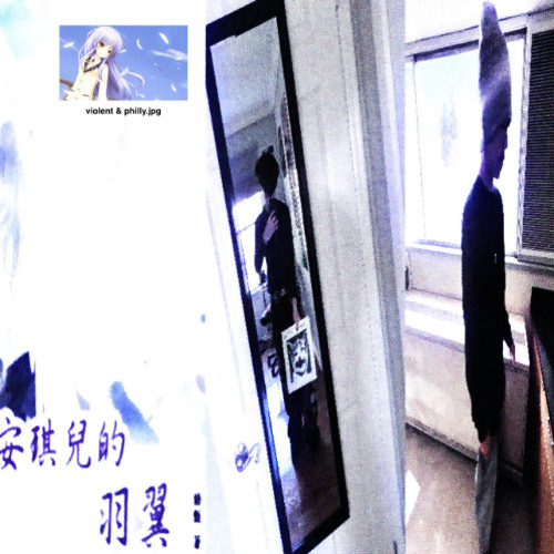 #ILOVEAMBIENTPADSDRUMS