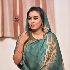إيمان الشريف __ الله لي يمه __ حفل جديد _ السفرة النوبية 2020(MP3_128K).mp3