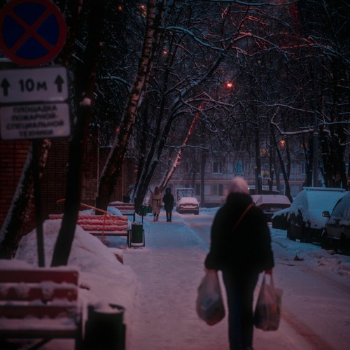 SadSvit - Касета