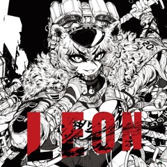 LEON / 重音テトSV