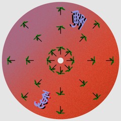 PREMIERE: Just Jerry - Cabana Club