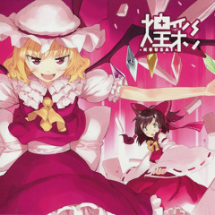 小峠舞 Mai Kotoge CalmDagger