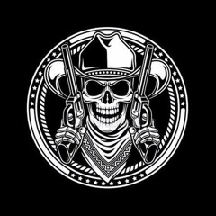 NORD DIVISION - Катакомбы