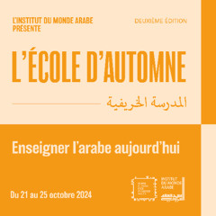 Ouverture, Mois de la langue arabe