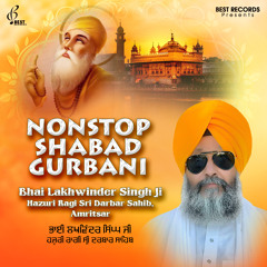 Teg Bahadar Simriye (Sri Guru Teg Bahadur Ji Shabad)