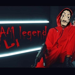 اما ليجند  I Am Legend - Mano