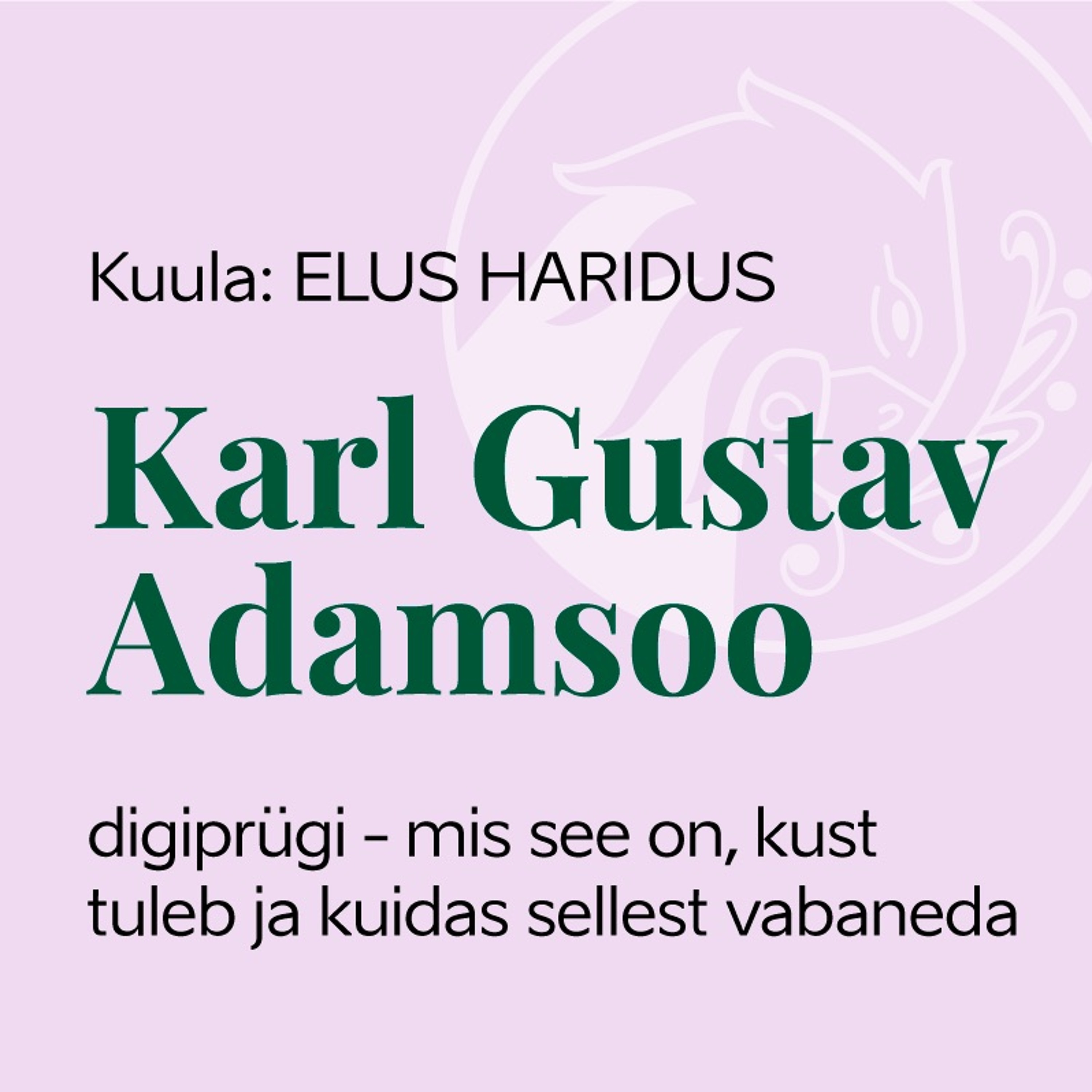 Tervikliku hariduse fond
