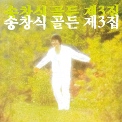 가나다라