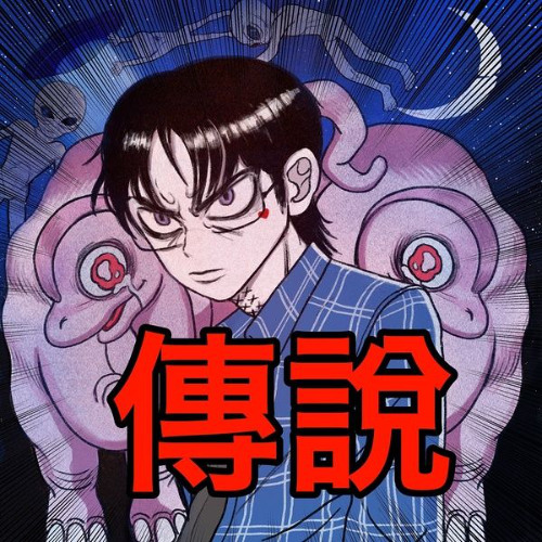 자살소년