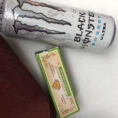 школа не нужна (mylancore remix) - 7trippline