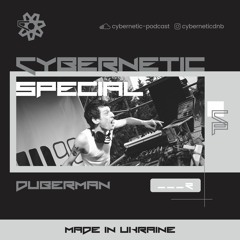 Cybernetic Special ___2 by Duberman