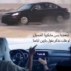 يارب أنا ضايع