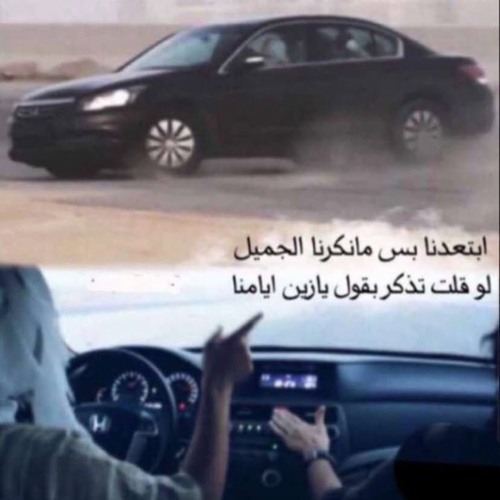 يارب أنا ضايع
