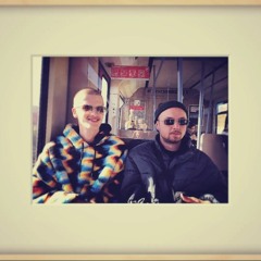 Wie fühlst du dich, wenn du Gusher isst? /feliche