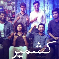 Kashmir | Medah Ishq Vi Toon | Pepsi Battle of the Bands