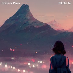 The End and the Beginning - Song of Time (Theme Song) (From "Tales From Earthsea") - Piano Version