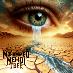 سَبيلُ الدّموع The Way of Tears (Metal Remix)