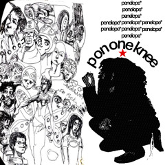 penelope - gods as examples @taimo @djsupermonkeyball