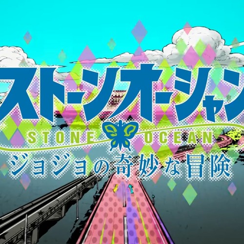 Jojo's Bizzare Adventure Opening 10: BREAKOUT
