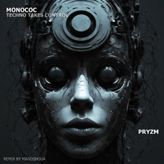 Monococ - I Remember (Original Mix)