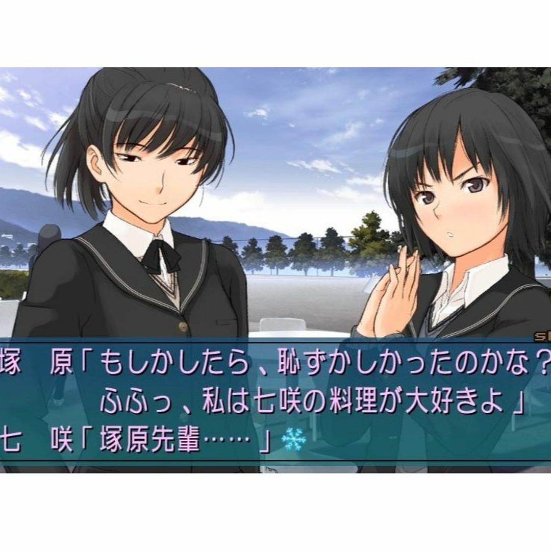 Stream 七咲コラージュ ft. ちょっとだけ塚原先輩 [WIP] ***Free