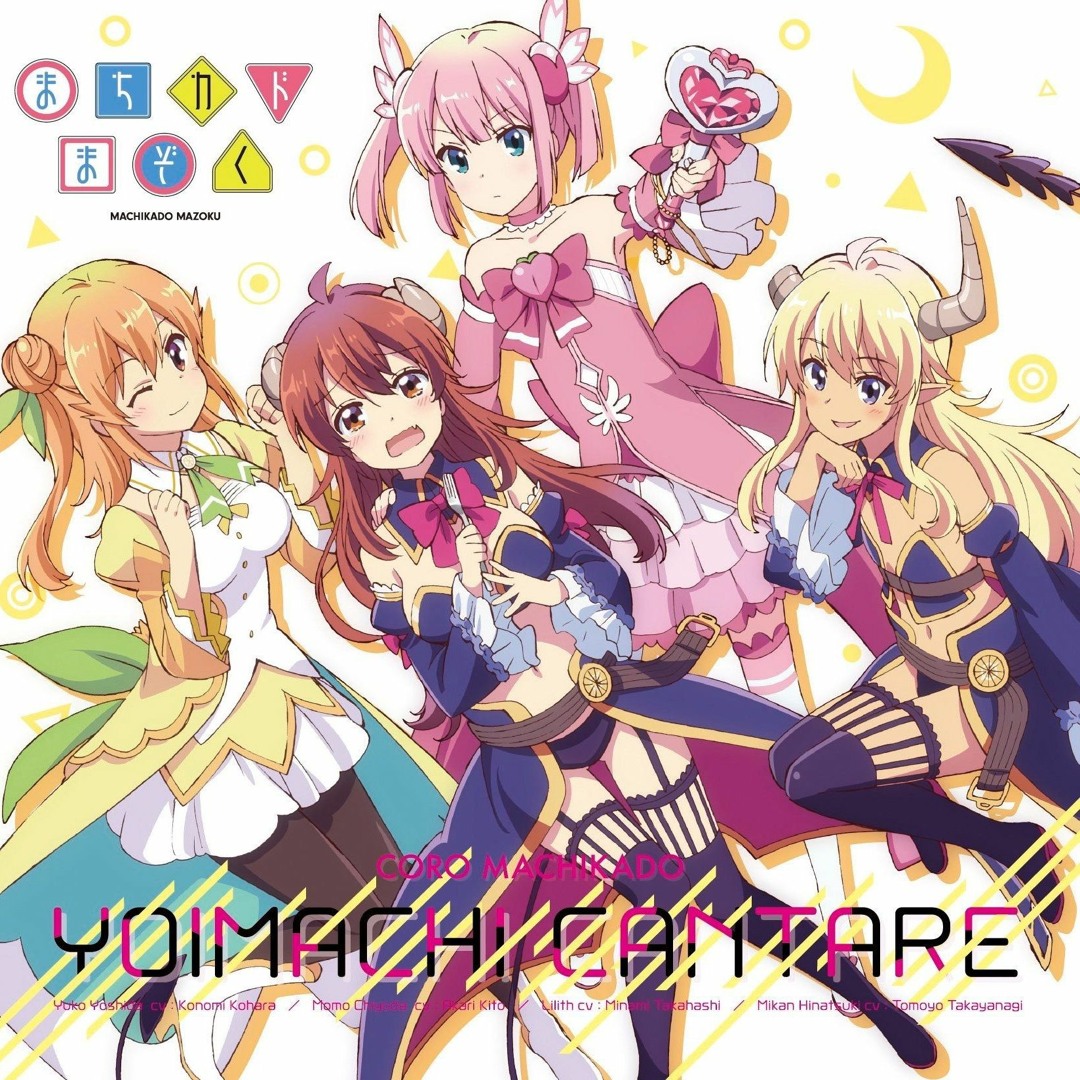 アニメ Magical Palette MazoP Magical Palette MazoP