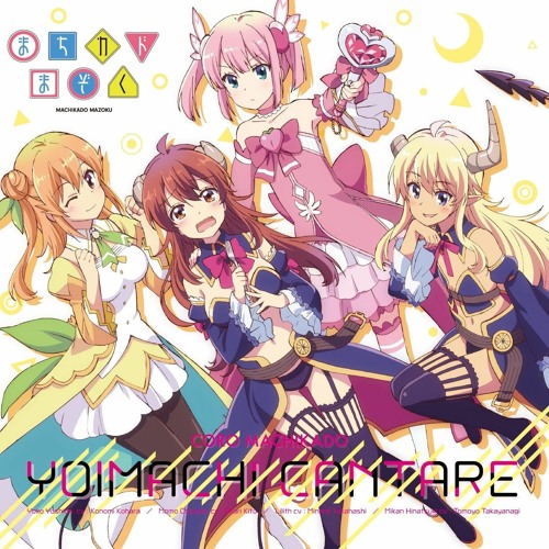 Stream Machikado Mazoku OP / Opening Full -「 Machikado
