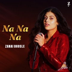 Na Na Na