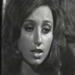 كيف حال الشجر هدى حداد