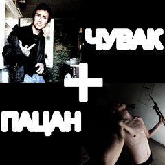 визит ft 416FLOWw​HEAVY
