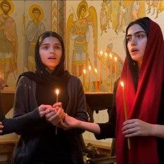 Psalm 50 (In Georgian | Acapella) by Trio Mandili