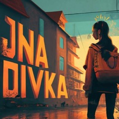 Файна Дівка