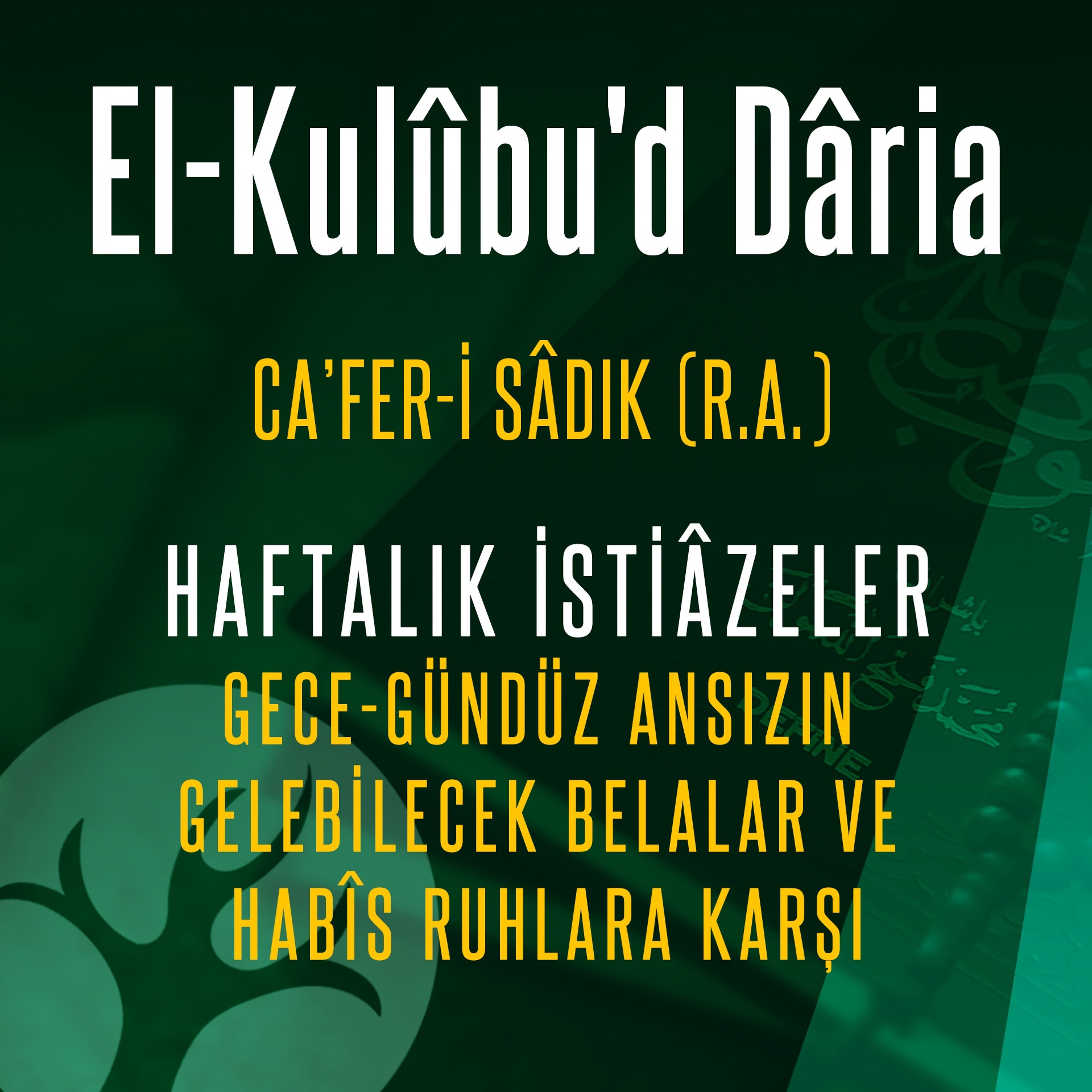M. Fethullah Gülen