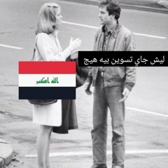 فهد نوري - يطول بعمرك
