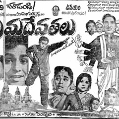 Maya Bommalu Telugu Movie Free Download Fix