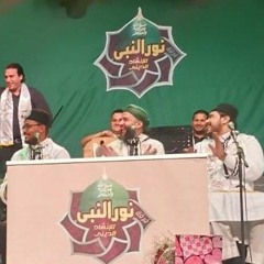 صفه لي .. بروفة