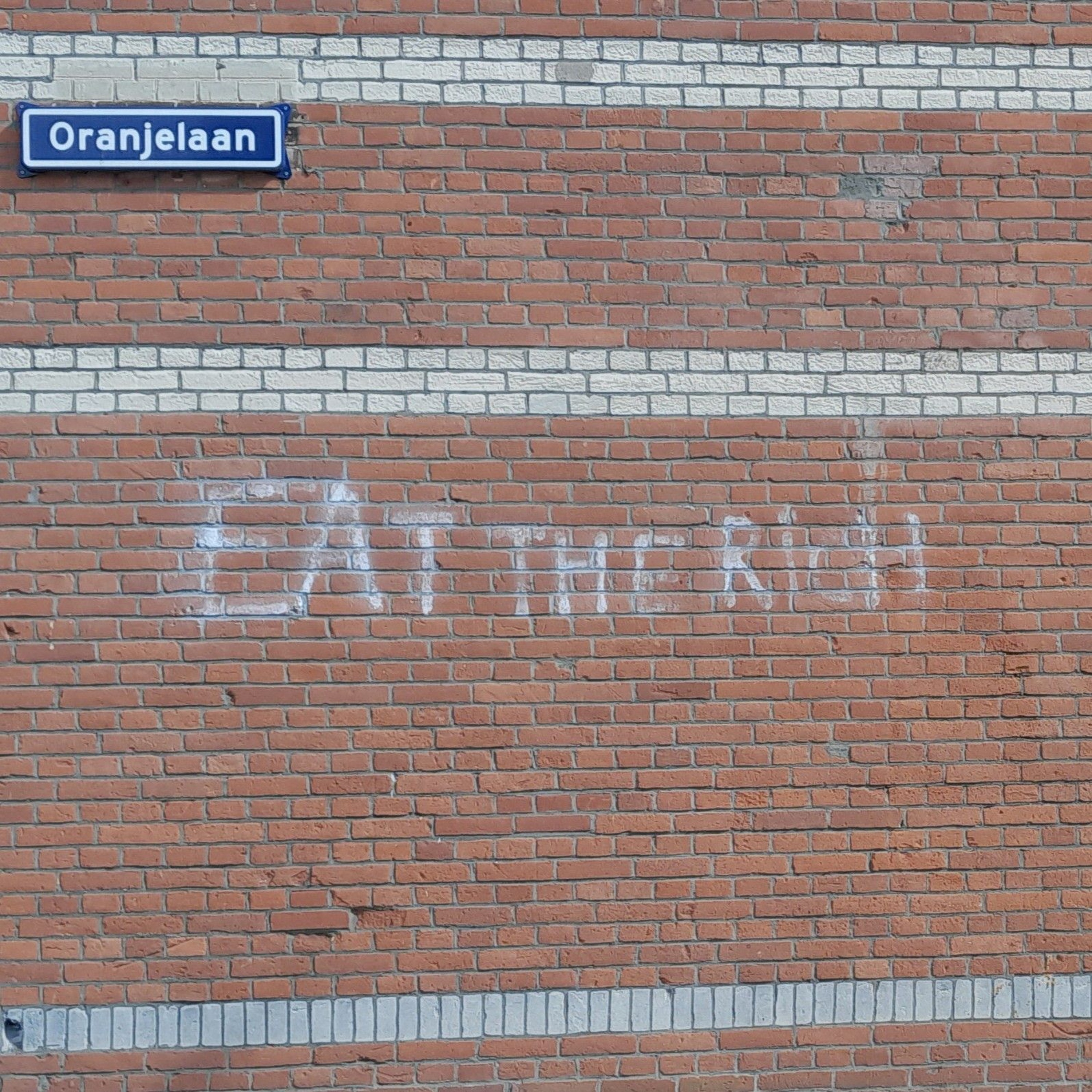 omønim