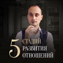 Зависимость или любовь в отношениях — как понять?