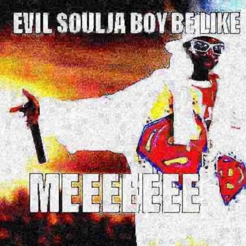 SOULJA BOY - CRANK DAT (ESSENCE DNB BOOTLEG) (CLIP)