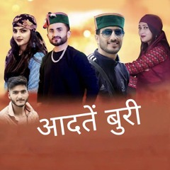 Aadten buri (pahadi song) Ajju Tomar & Ajay Chauhan