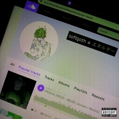 Aw Shit (Here We Go Again)(the softgoth files version)