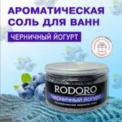 Падонок 15 улицы, MraK, Bismuth - Беру тупо куб