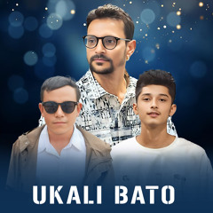 Ukali Bato