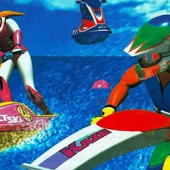 Otaku: Beach Life 300125