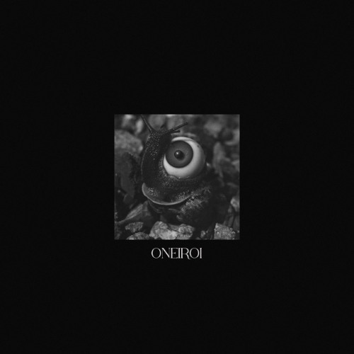 Stream PREMIERE : Root - Oneiroi [Saraw] by Utro | Listen online for ...