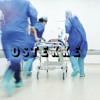 Another Love - OsTEKKe